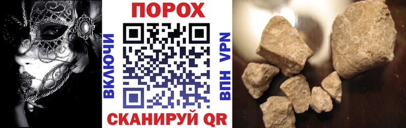 где найти   Енисейск  Амфетамин 97% 