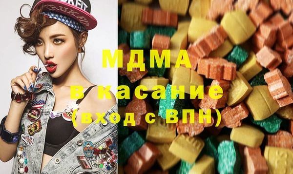 спиды Гусев