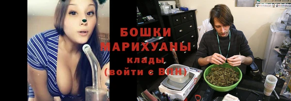 COCAINE Гусиноозёрск