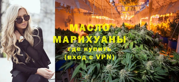 mix Горно-Алтайск