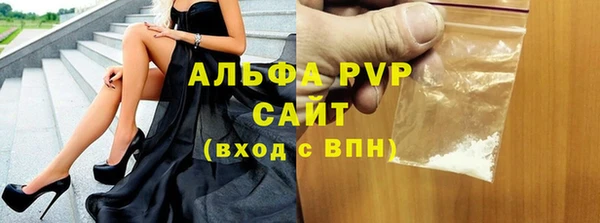 COCAINE Гусиноозёрск