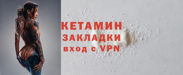 спиды Гусев