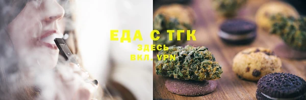круглые Бутурлиновка