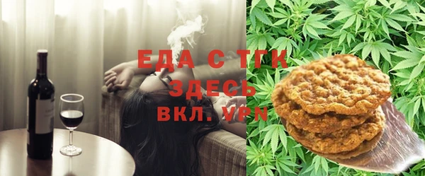 COCAINE Гусиноозёрск
