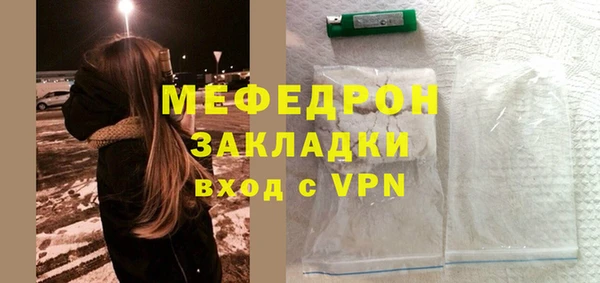 спиды Гусев