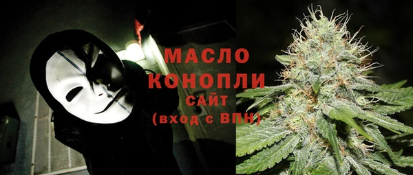 COCAINE Гусиноозёрск
