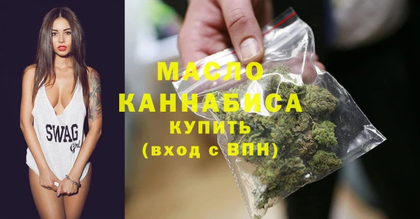 спиды Гусев