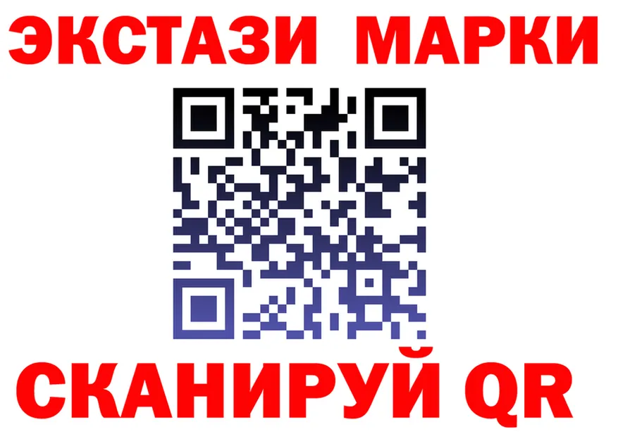 ТГК Wax маркетплейс площадка МЕГА Енисейск
