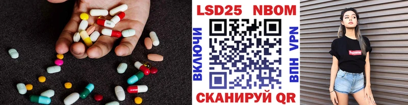 ОМГ ОМГ вход  Енисейск  ЛСД экстази кислота 