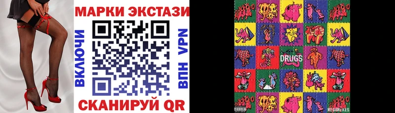 где продают наркотики  darknet состав  Марки NBOMe 1500мкг  Енисейск 