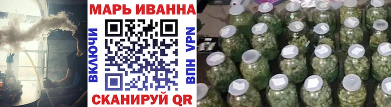 закладки  Енисейск  Каннабис гибрид 
